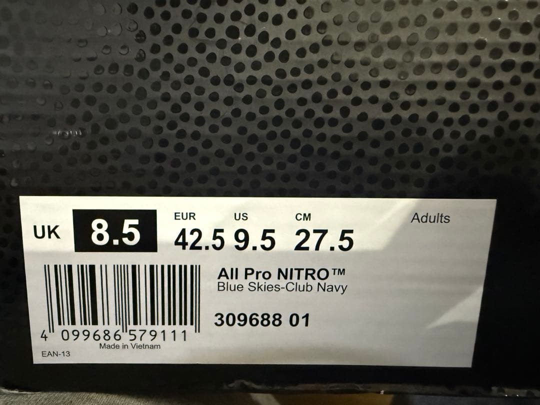 Puma ALPROバスケットボールシューズ新品　27.5 309688 ニトロ