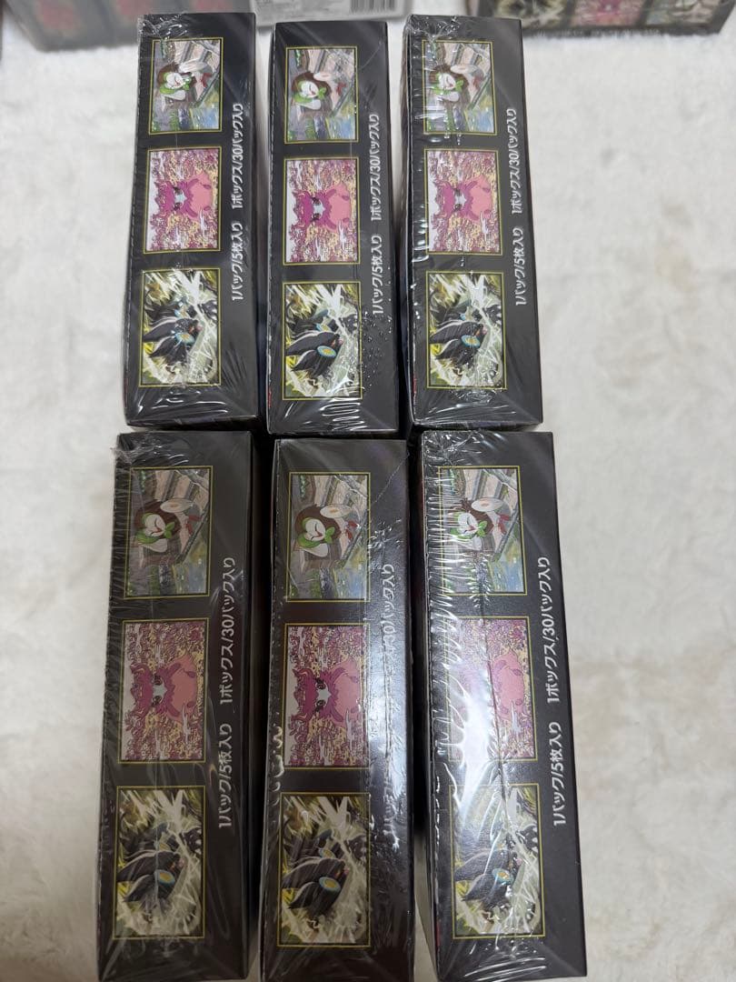 ポケモンカード ムニキスゼロ シュリンク付き 6BOX 未開封BOX まとめ売り