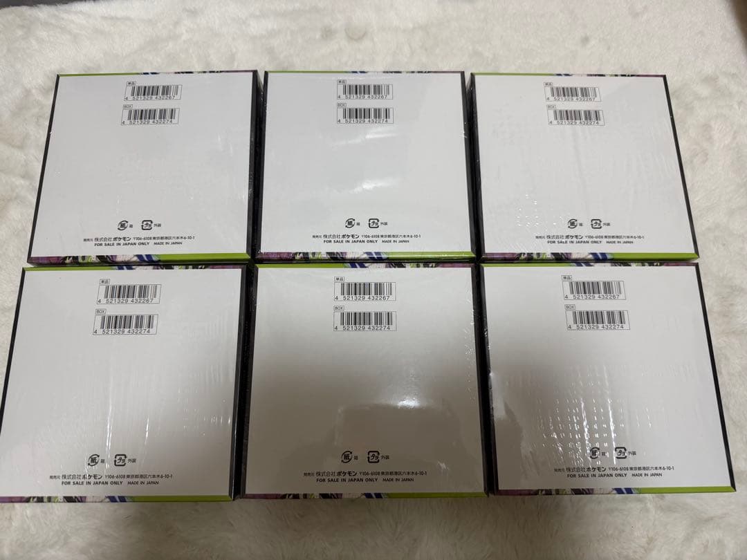 ポケモンカード ムニキスゼロ シュリンク付き 6BOX 未開封BOX まとめ売り