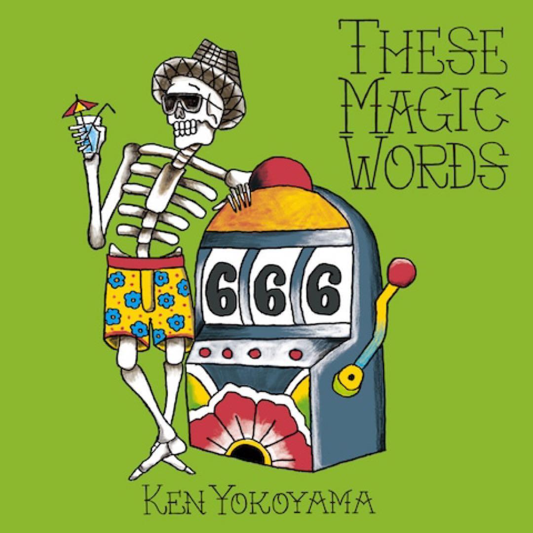 新品 KEN YOKOYAMA 横山 健『TMW』Ｔシャツ緑L ハイスタンダード