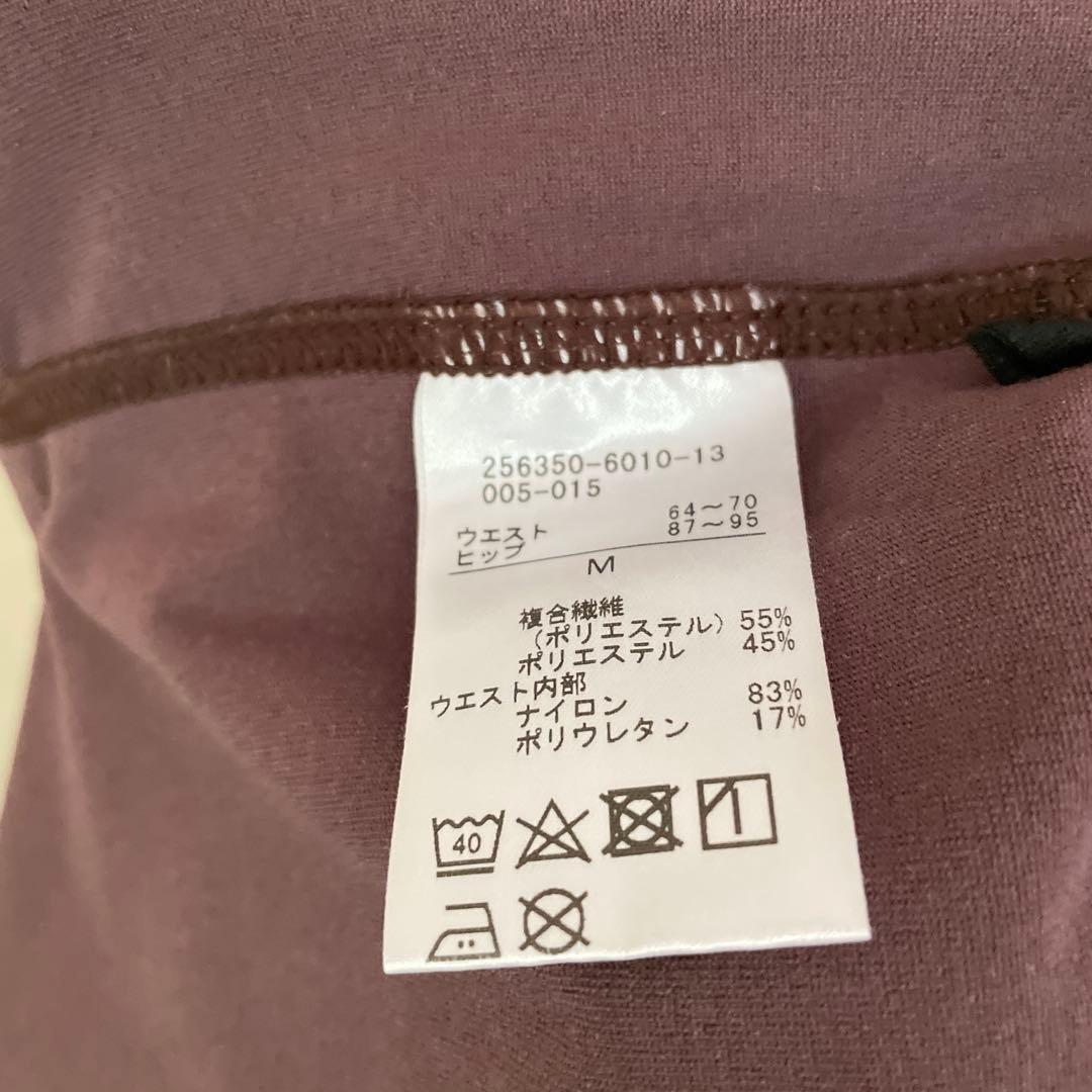 チャコット　ヨガ　パンツ　M ウォームアップ