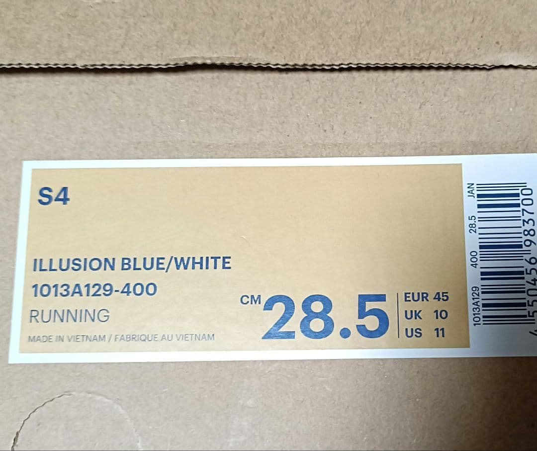 スパイク・シューズ ASICS S4 28.5cm