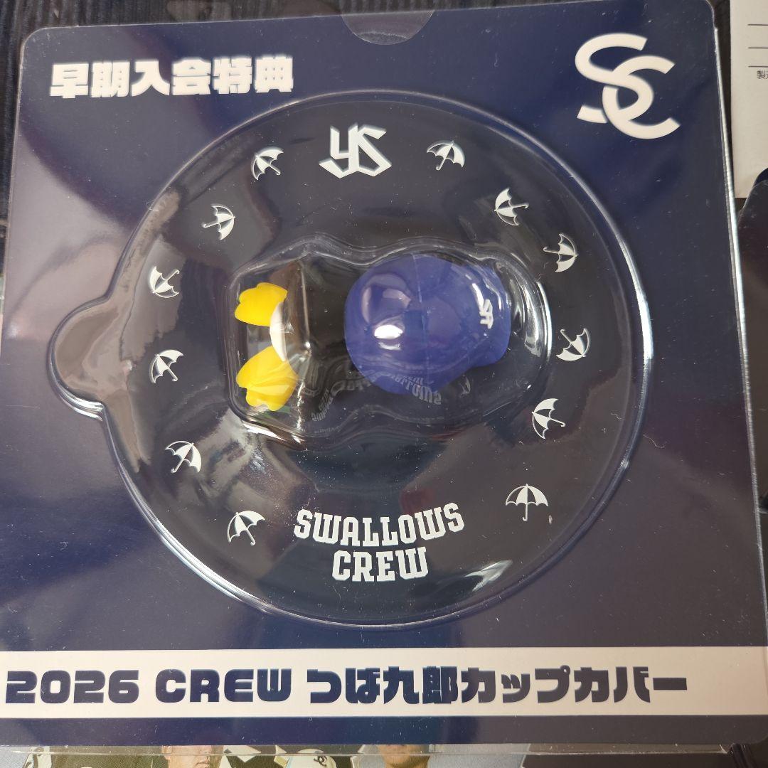 【新品】SWALLOWS 2026年モデル ユニフォーム M・Lセット