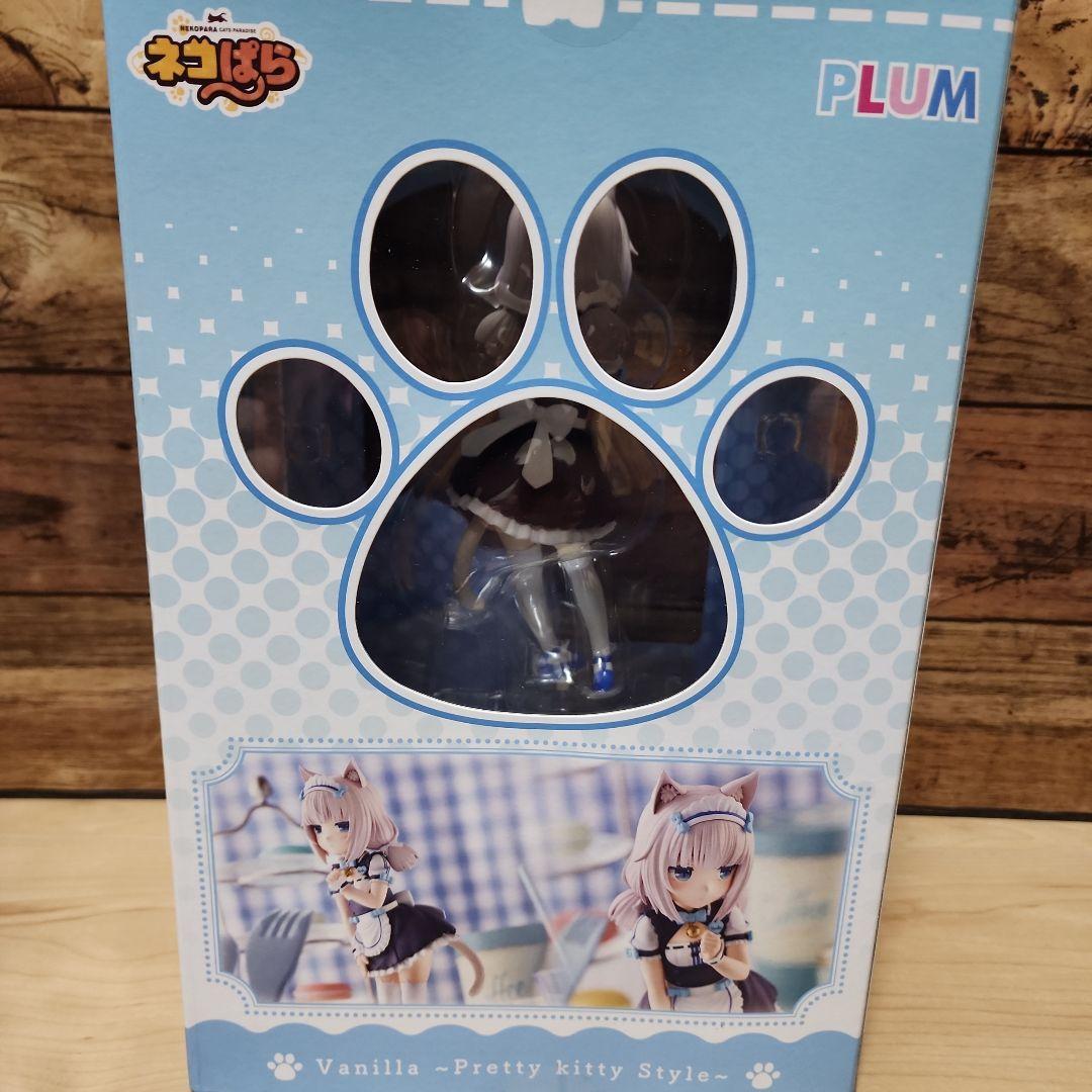 PLUM ネコぱら バニラ ～Pretty kitty Style～　中古美品♪