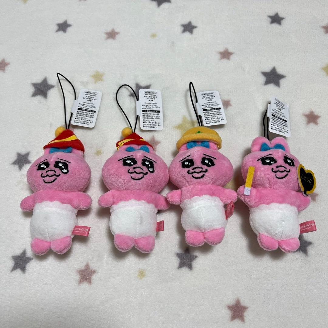おぱんちゅうさぎ　フィギュア　キーホルダー　ぬいぐるみ