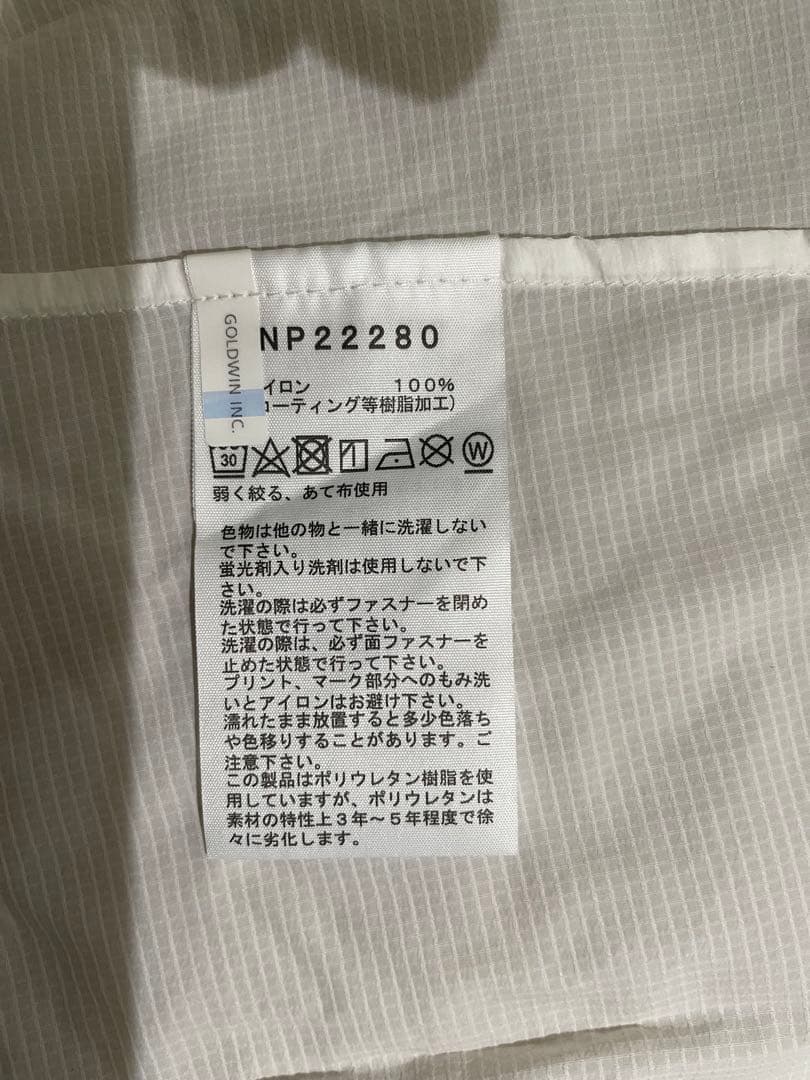 THE NORTH FACE フード付きウィンドブレーカー L ホワイト