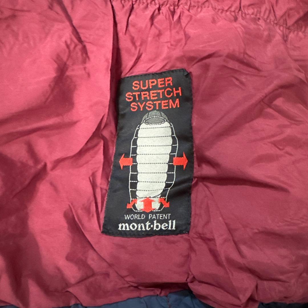 mont-bell Burrow Bag クリムゾン 右ジッパー