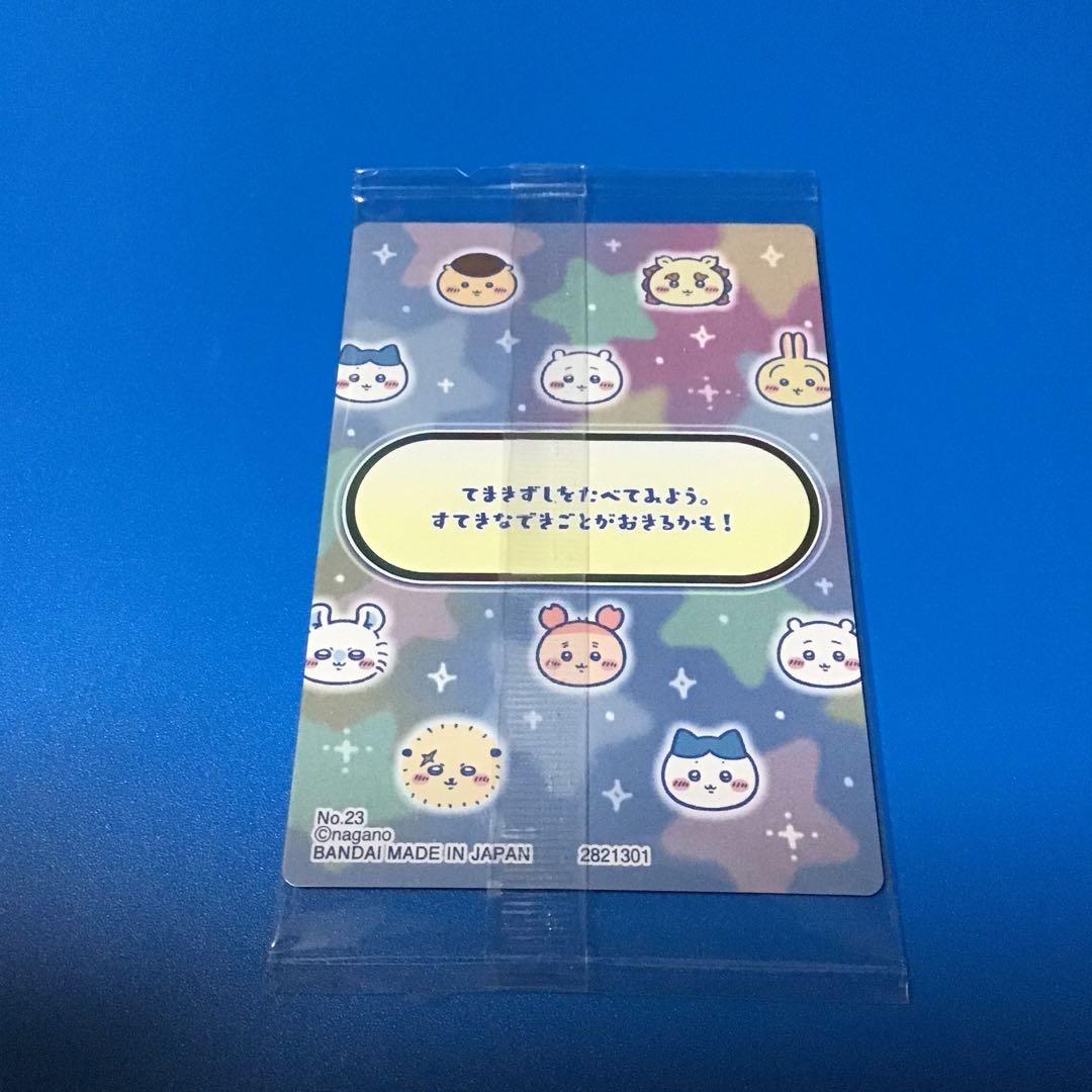 ちいかわ　ウエハース　カード　　No.23 モモンガ　手巻き寿司　未開封