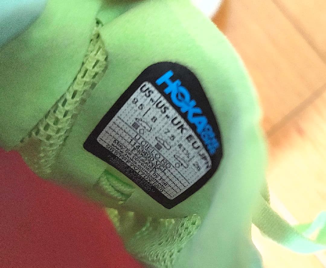 スパイク・シューズ HOKA CIELO ROAD