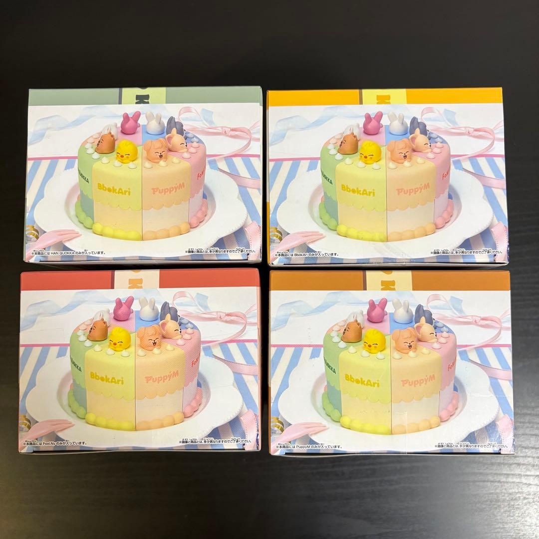 Stray Kids SKZOO バースデーケーキvol.3 vol.4 セット
