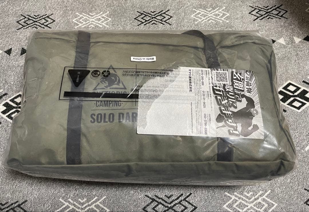 【未使用新品】OneTigris SOLO Dark Shadow テント前幕