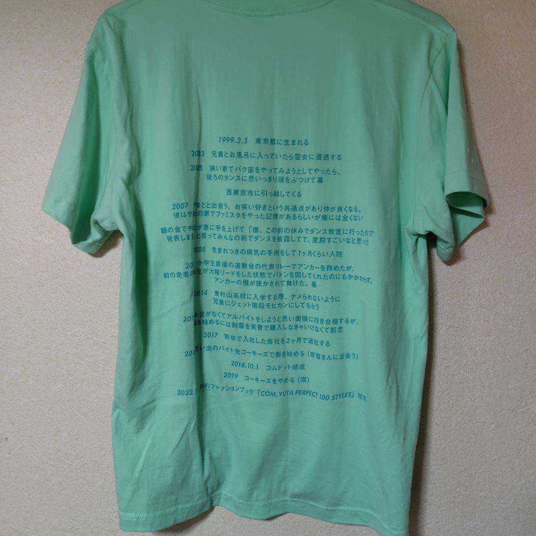 コムドット 初期メン 横浜アリーナ Tシャツ M