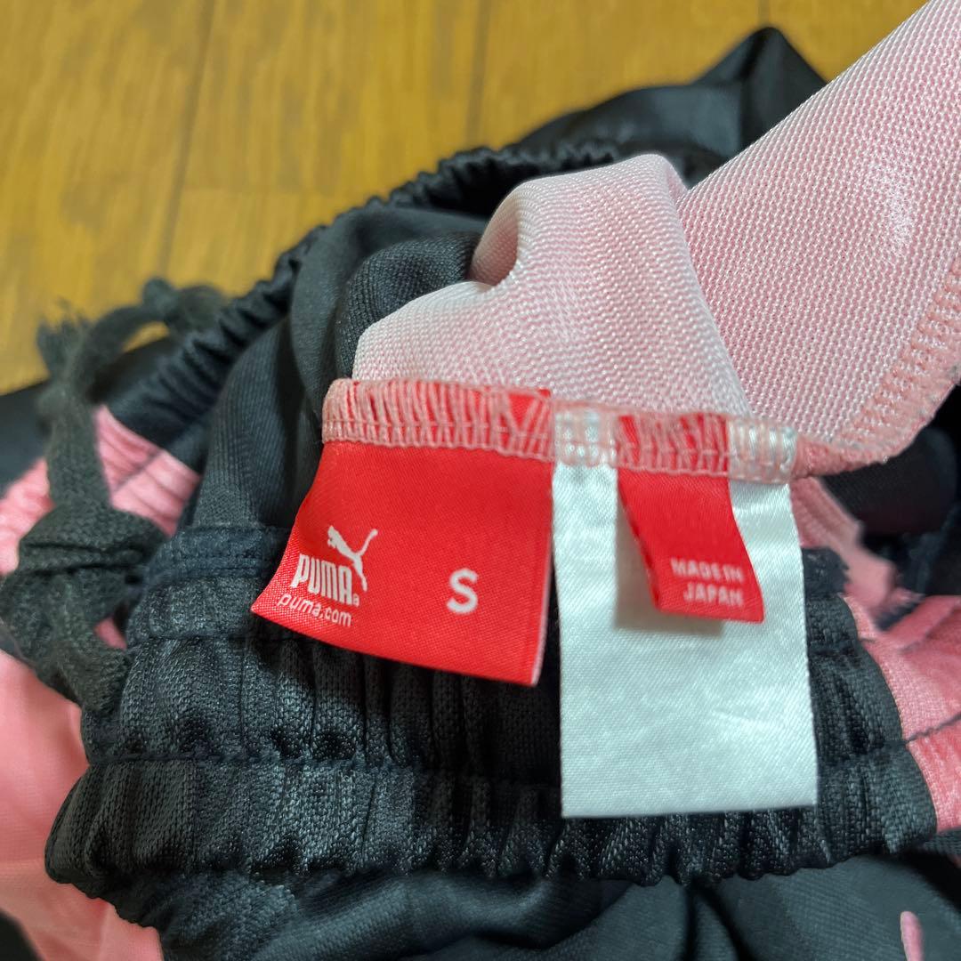 日本製★PUMA ストライプジャージパンツ Sサイズ ピンク　メンズ