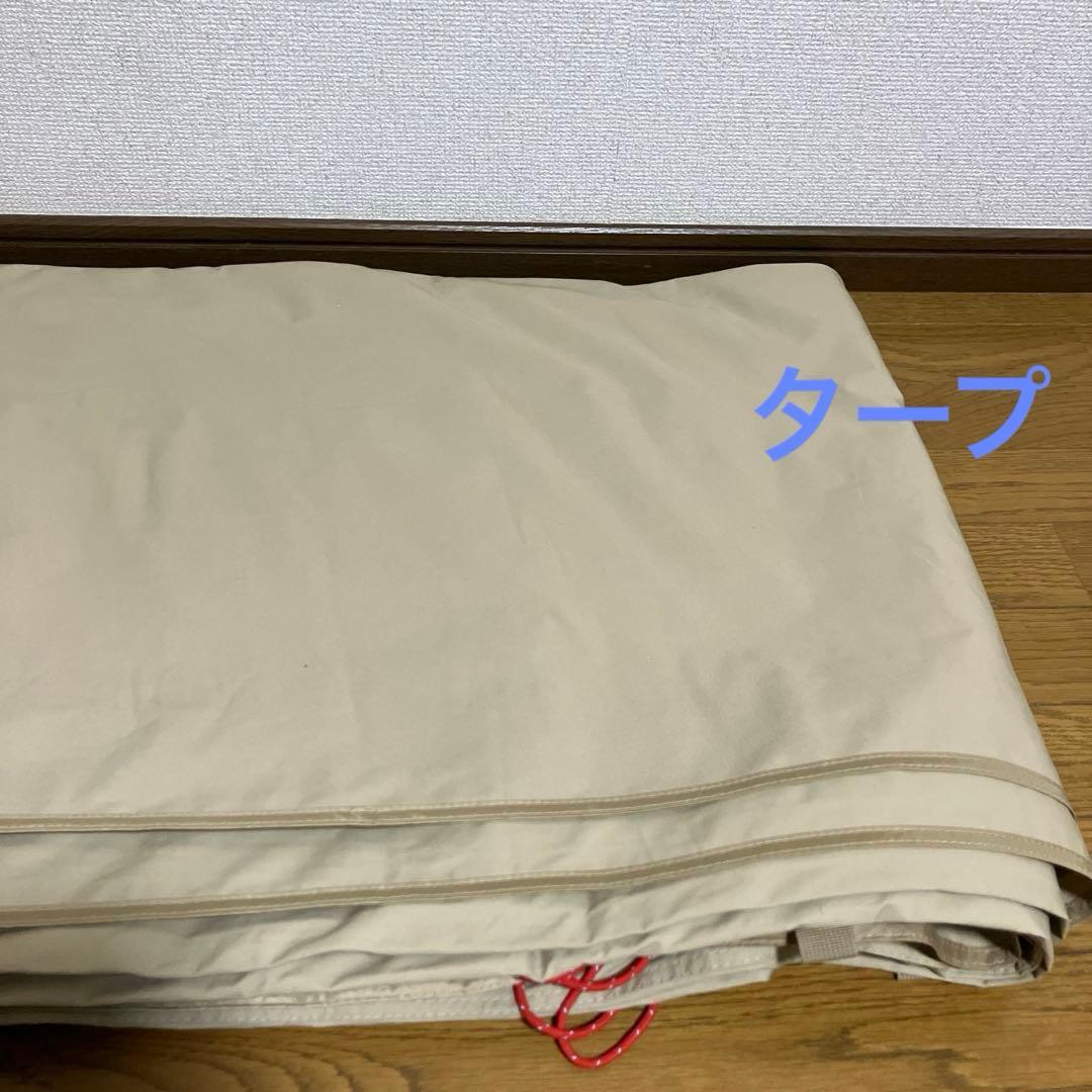 DOD テント•タープセットT5-668-TN/TT5-669-TN