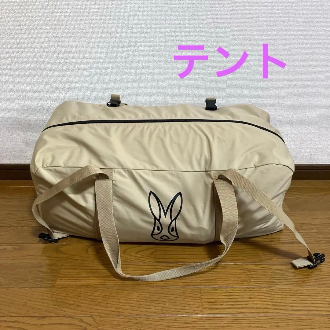 DOD テント•タープセットT5-668-TN/TT5-669-TN