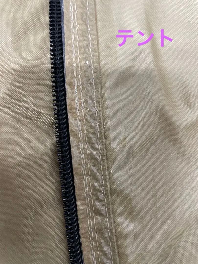 DOD テント•タープセットT5-668-TN/TT5-669-TN