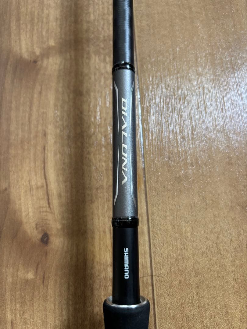 Shimano 18ディアルーナＳ106MH