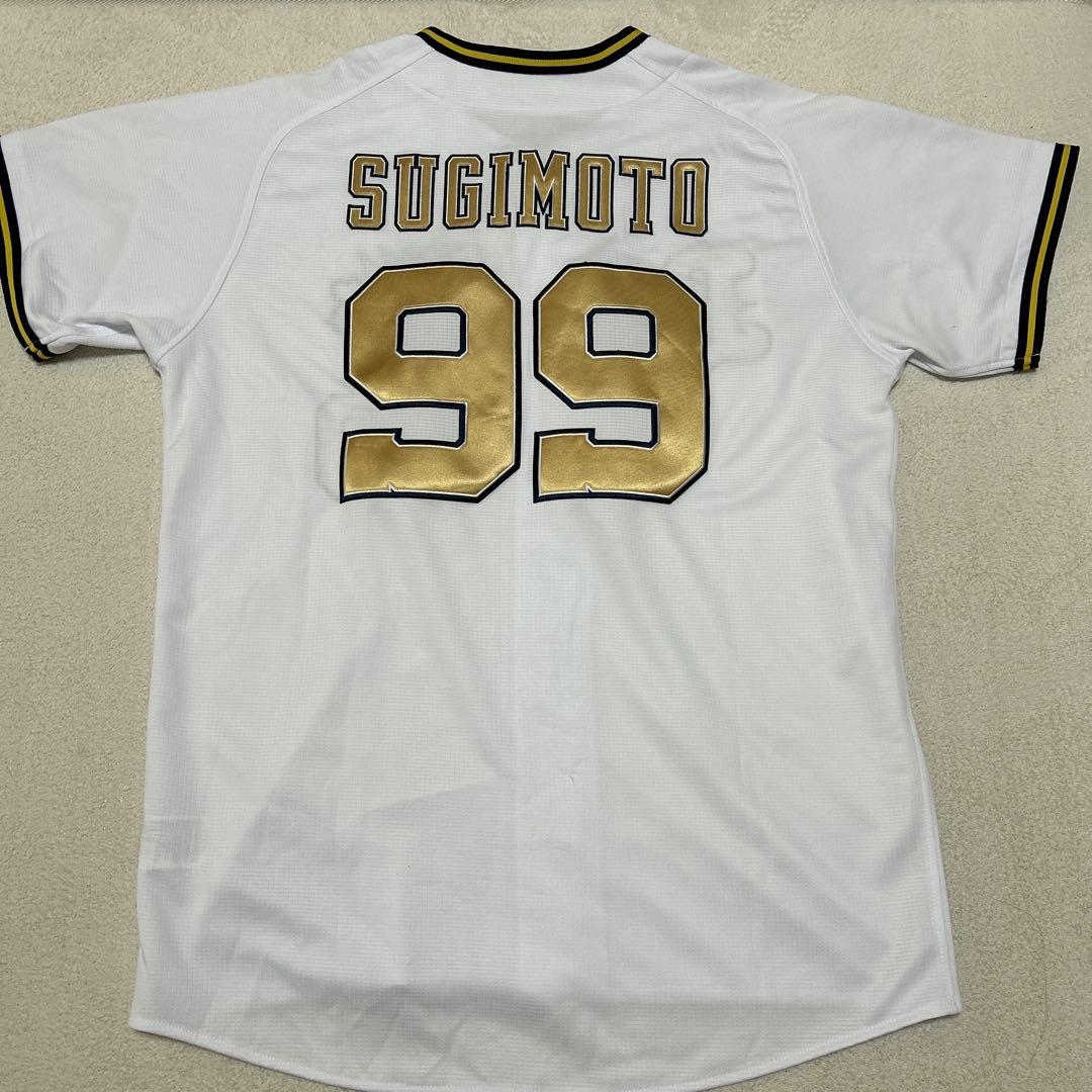 オリックスバッファローズ 杉本裕太郎　ユニフォーム