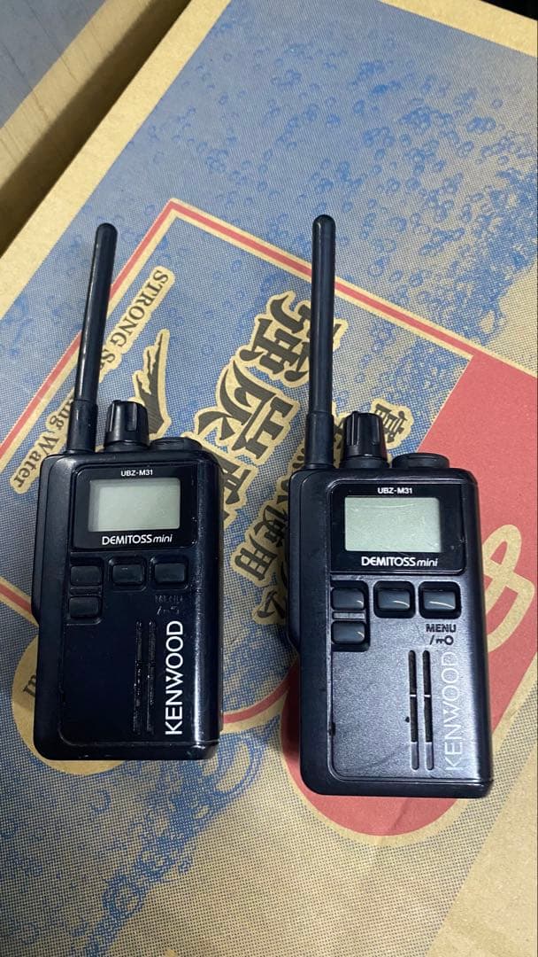 KENWOOD DEMITOS UBZ-M31 mini 2台セット