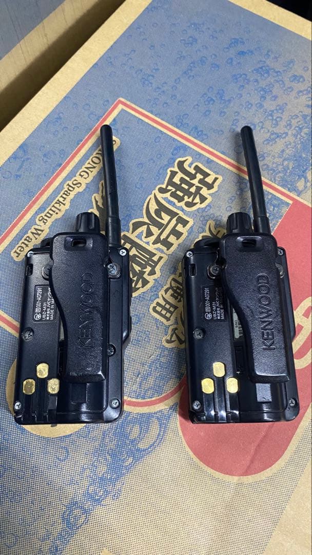 KENWOOD DEMITOS UBZ-M31 mini 2台セット