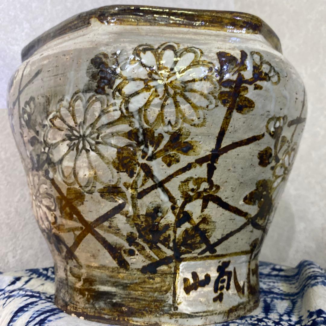 乾山　花器