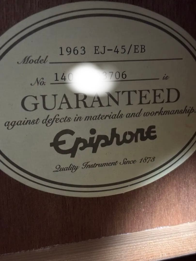 程度上々❗️ Epiphone エピフォン1963EJ-45-EB調整済‼️