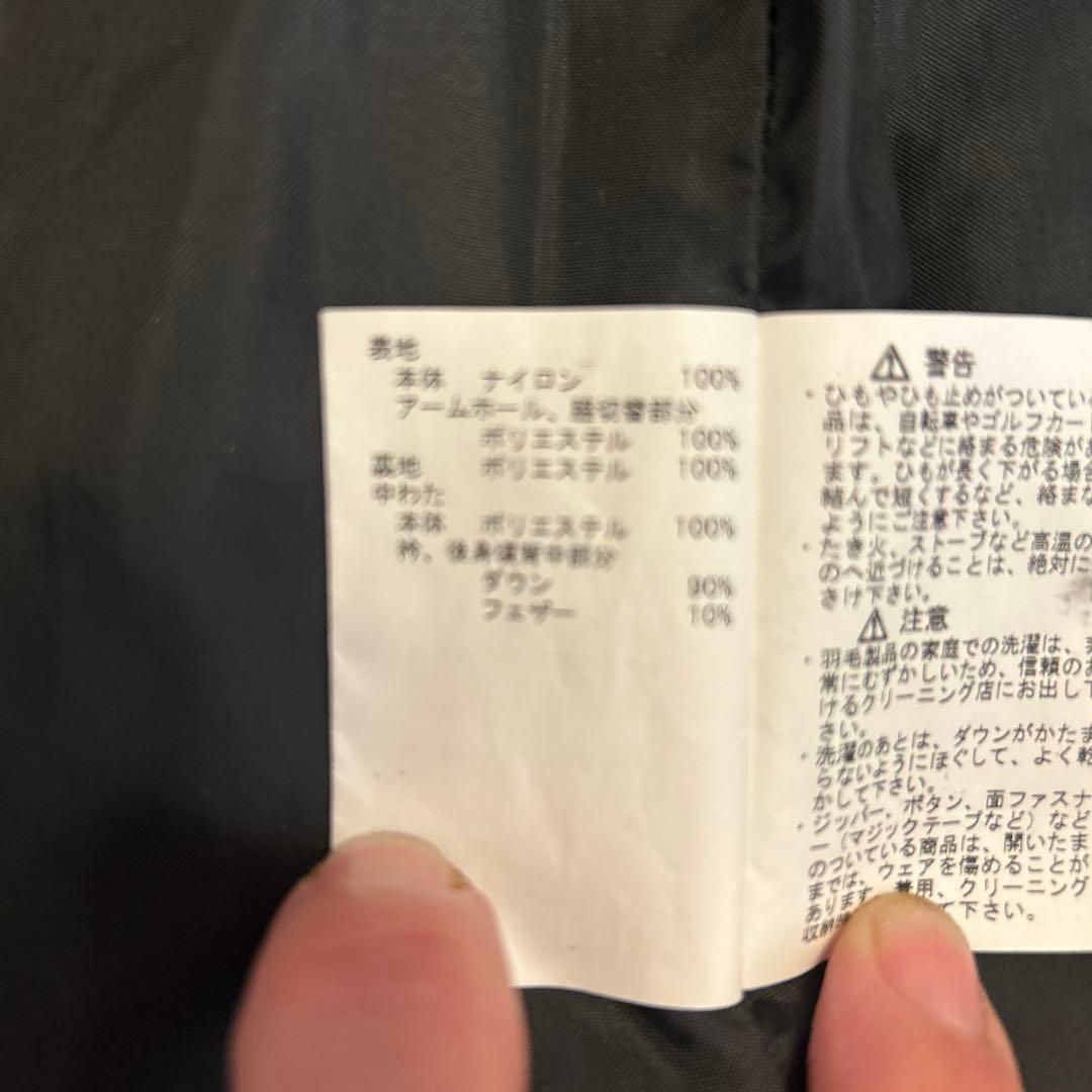 週末値下げ！美品！マンシングウェア　中綿ワンピース　Mサイズ
