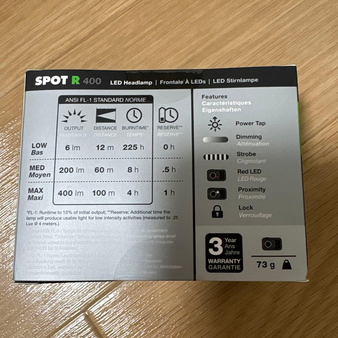 ブラックダイヤモンド　新品　