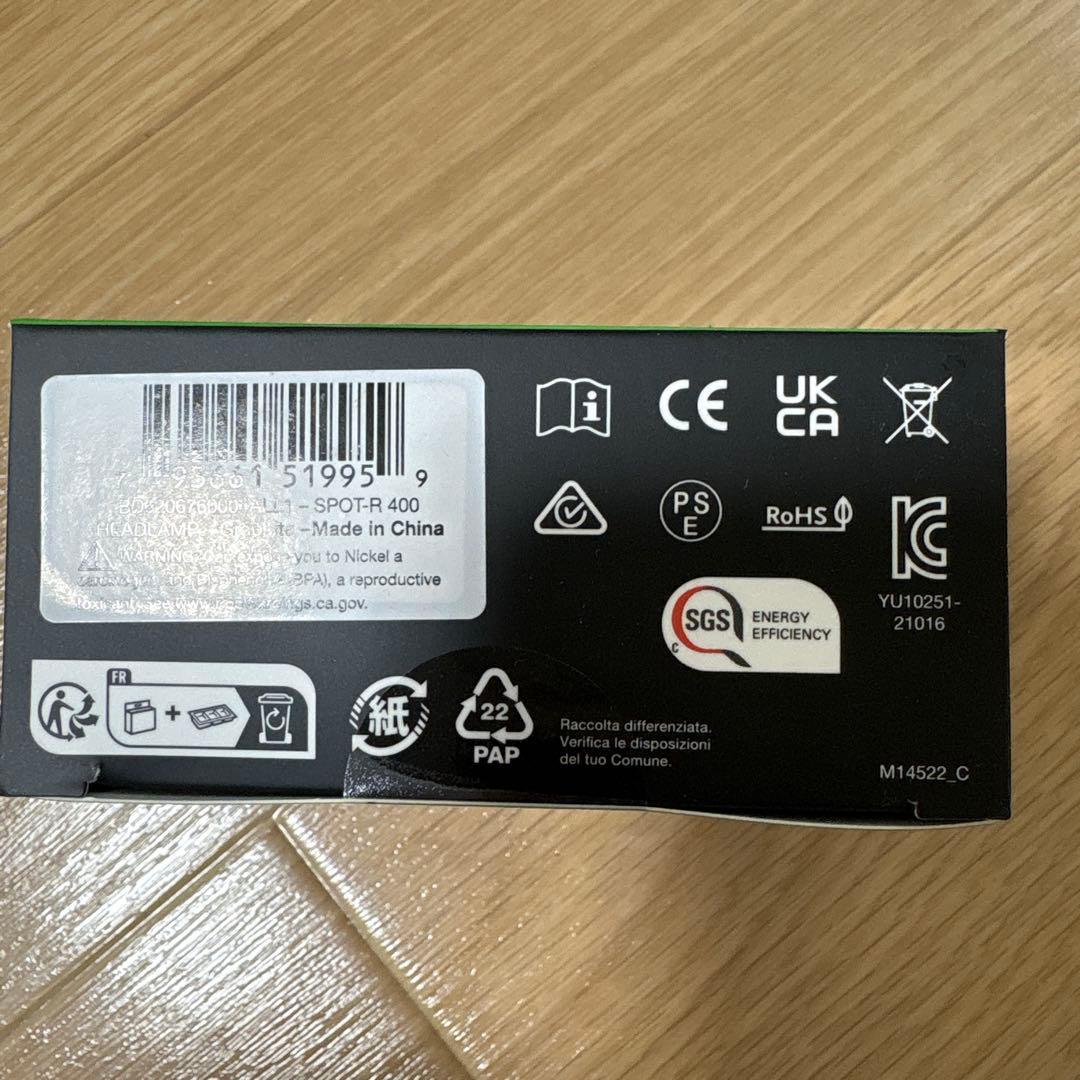 ブラックダイヤモンド　新品　