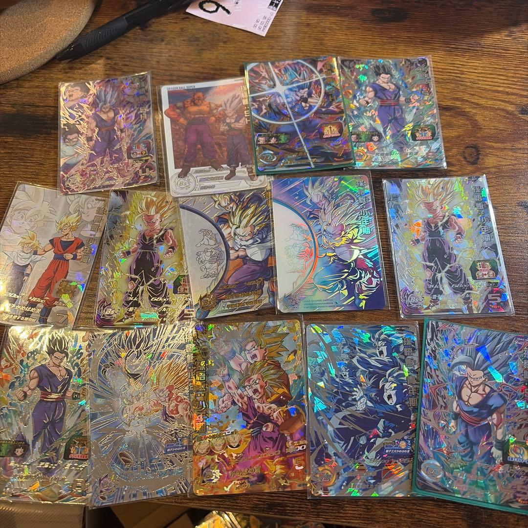 【激安】スーパードラゴンボールヒーローズ 孫悟飯セットカード15枚セット