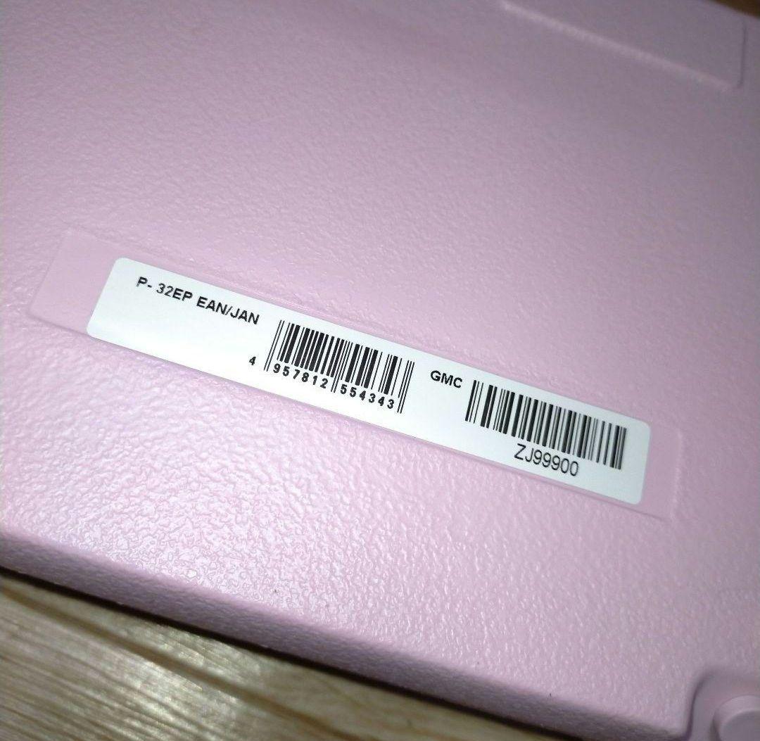 新品　YAMAHA ヤマハ ピアニカ　P-32EP 鍵盤ハーモニカ ピンク　2台