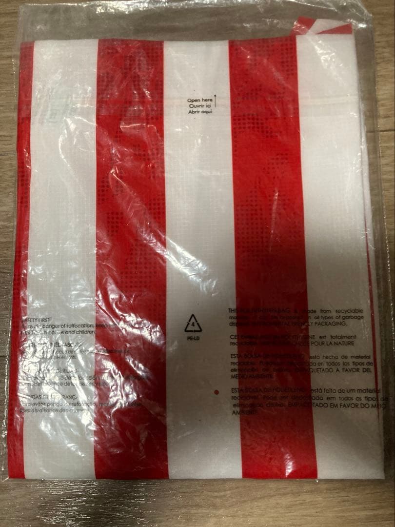 プーマ　パラグアイ代表　ユニホーム　US M 未開封品