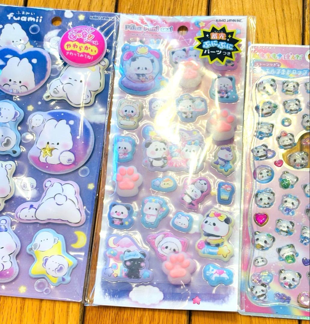 ❗️正規品❗️もちもちパンダシール&マジカルベリーベリーシール等6点セット！