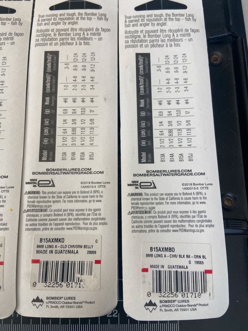 ボーマー　ロングA AW B15A 5個セット