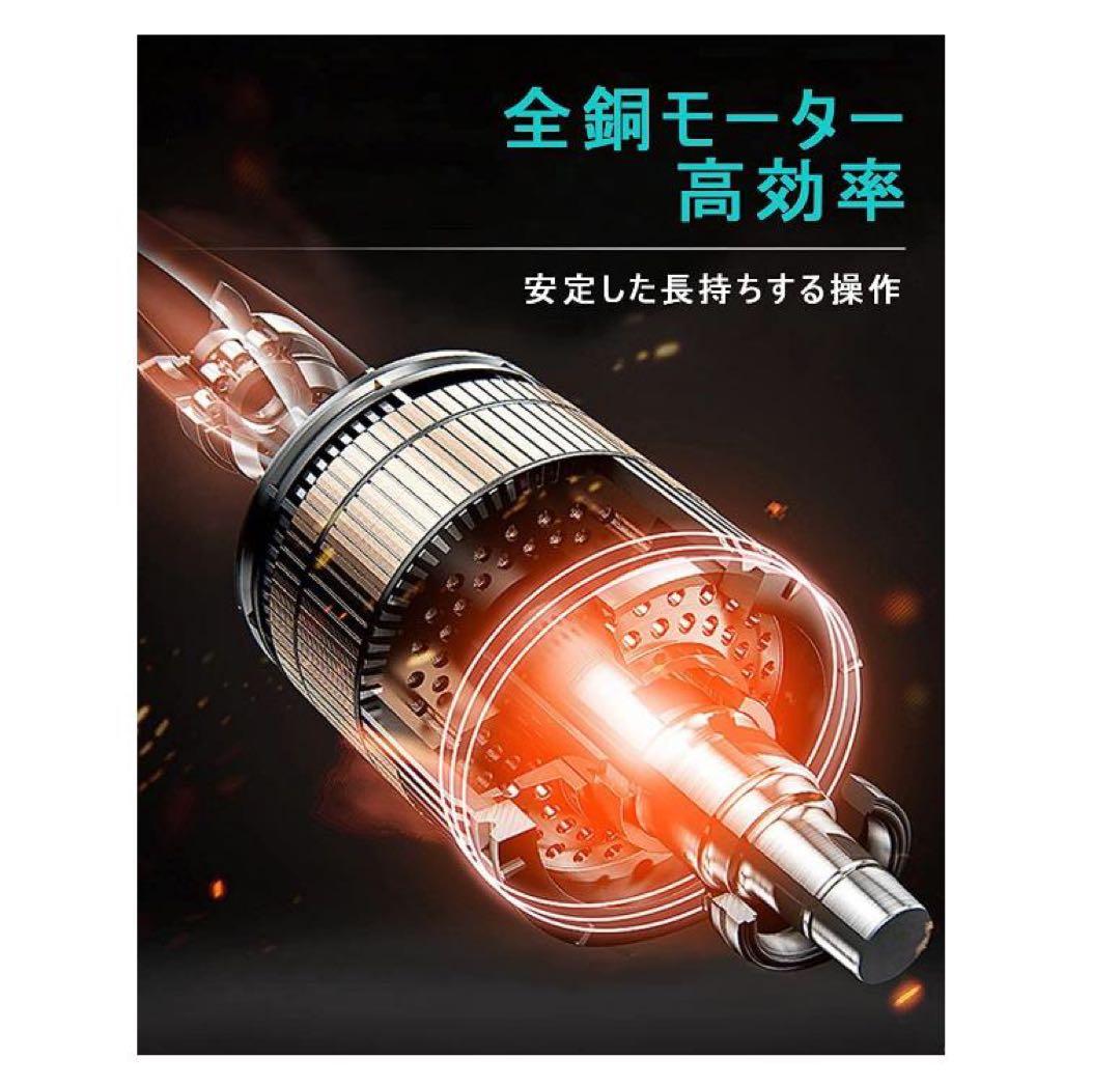 レシプロソー//コードレスレシプロソー//充電式のこぎり/チェーンソー
