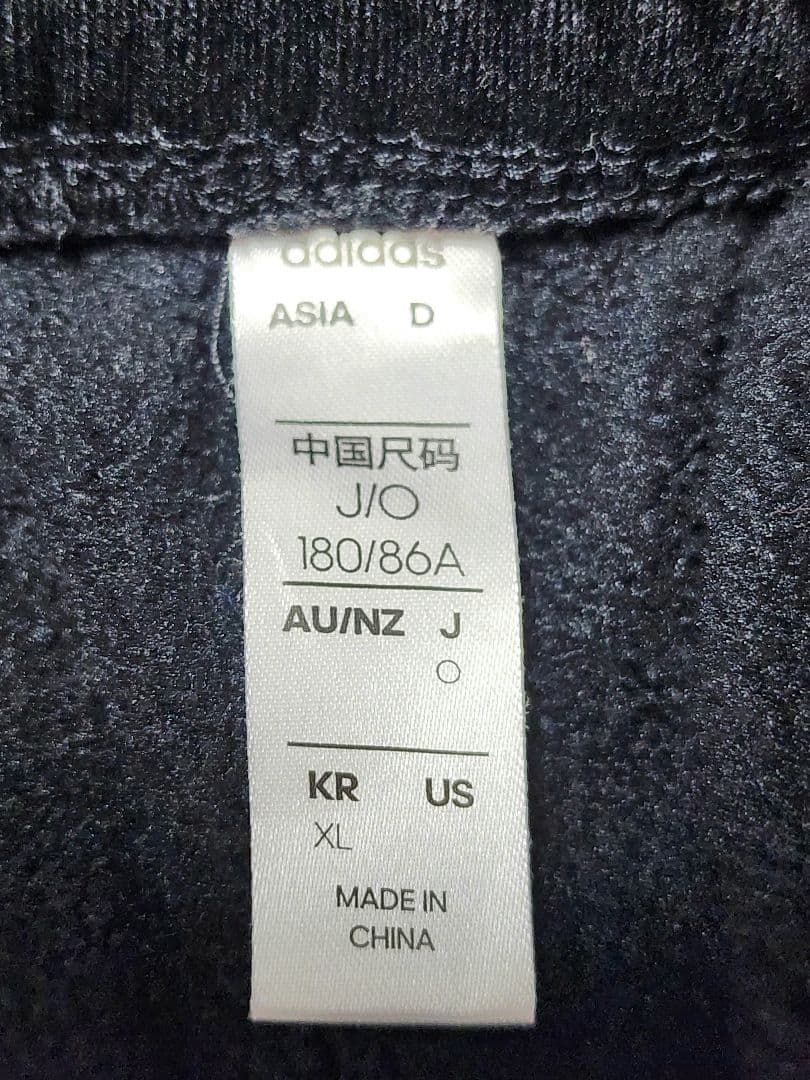 adidas アディダス スウェットパンツ ダミアンリラード ジャージ ブラック