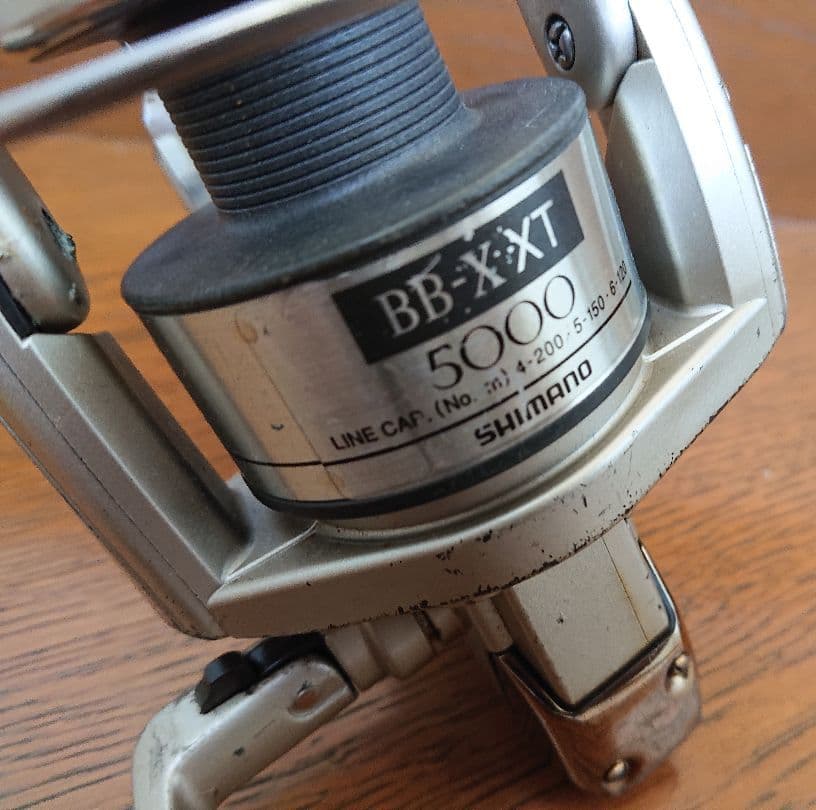 シマノ BBX XT5000 レバーブレーキ