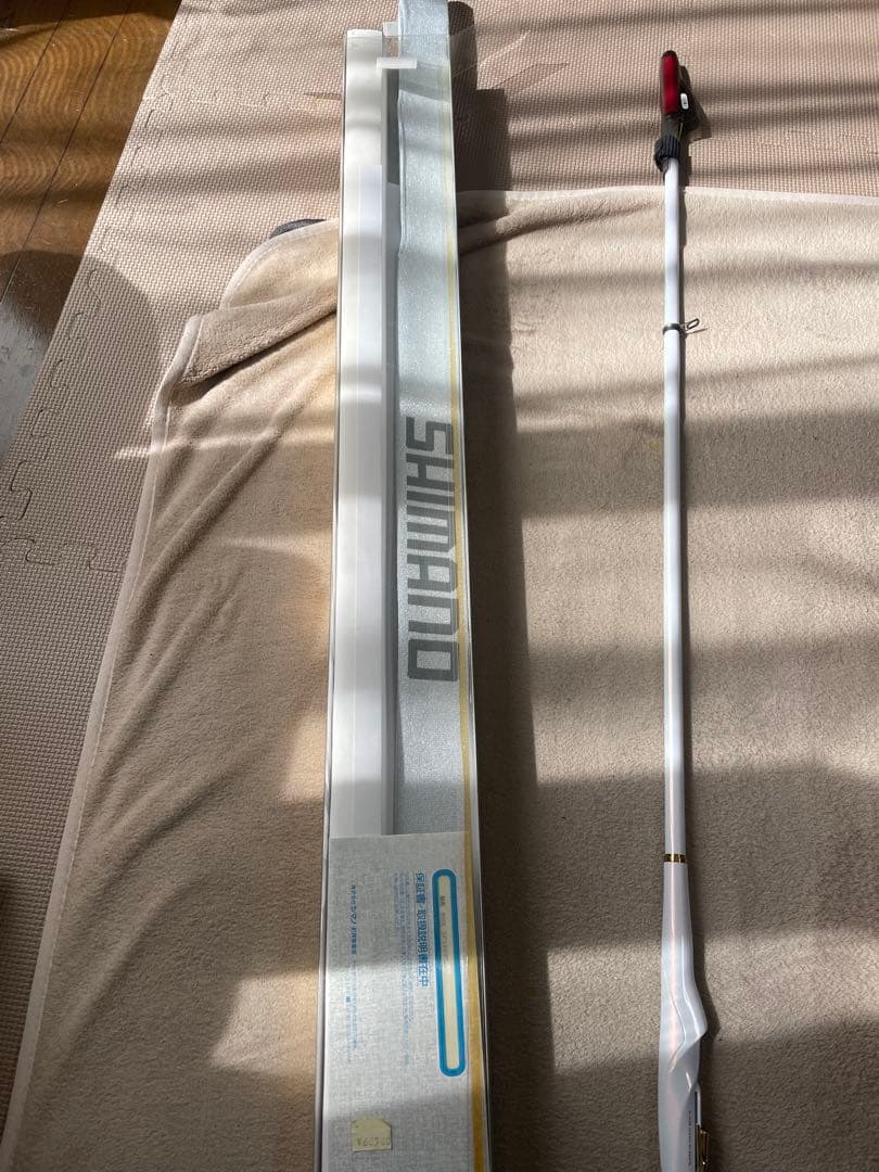 新品 未使用 シマノBB-X 磯竿 1.5号 485-520 35cmズーム