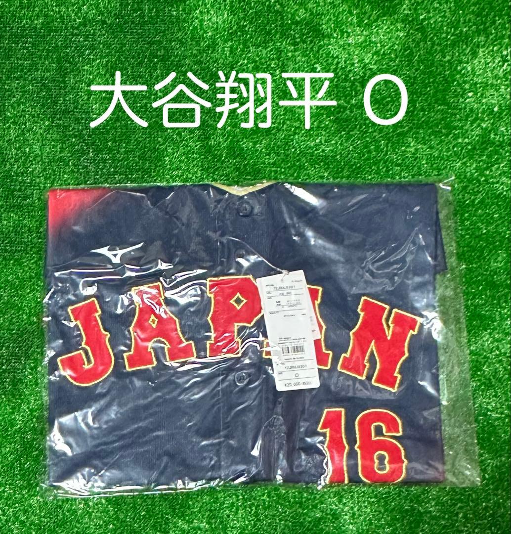 侍ジャパン 大谷翔平 WBC 2026レプリカユニフォーム ビジター Oサイズ