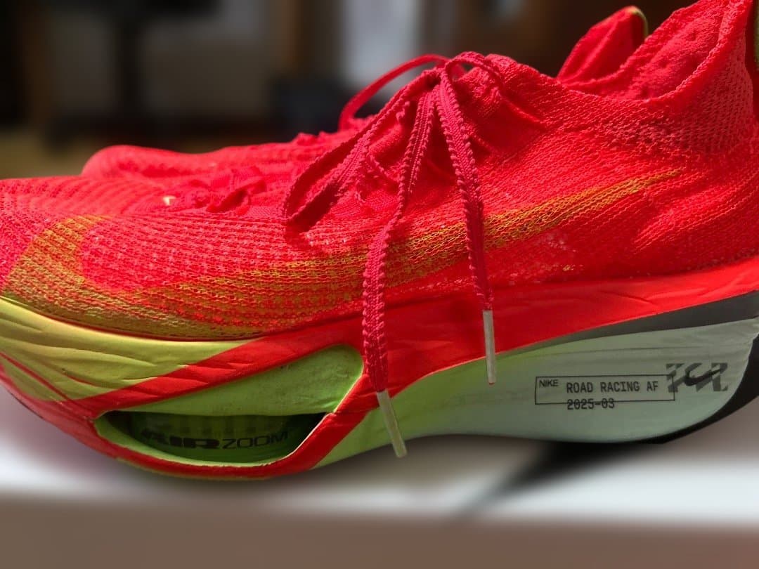 NIKEアルファフライ3 26.5cm