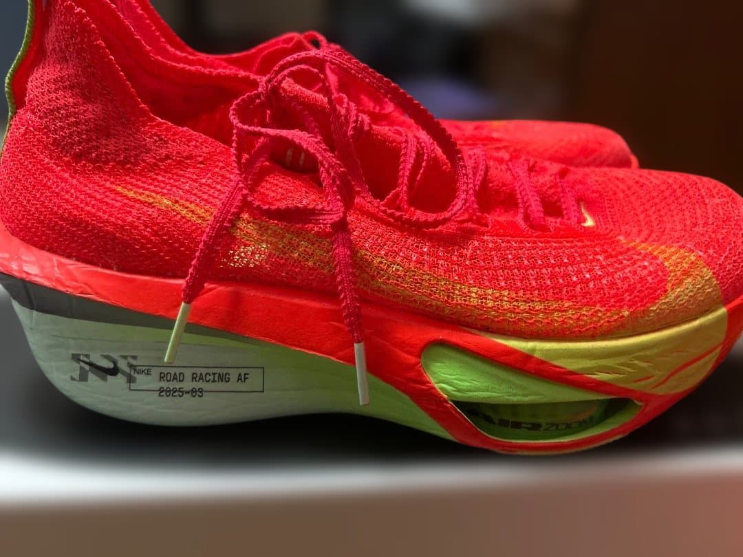 NIKEアルファフライ3 26.5cm