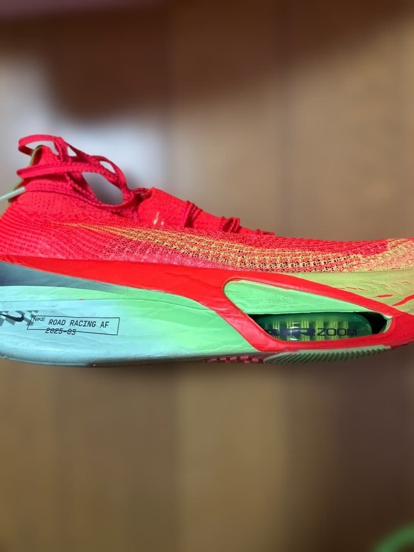 NIKEアルファフライ3 26.5cm