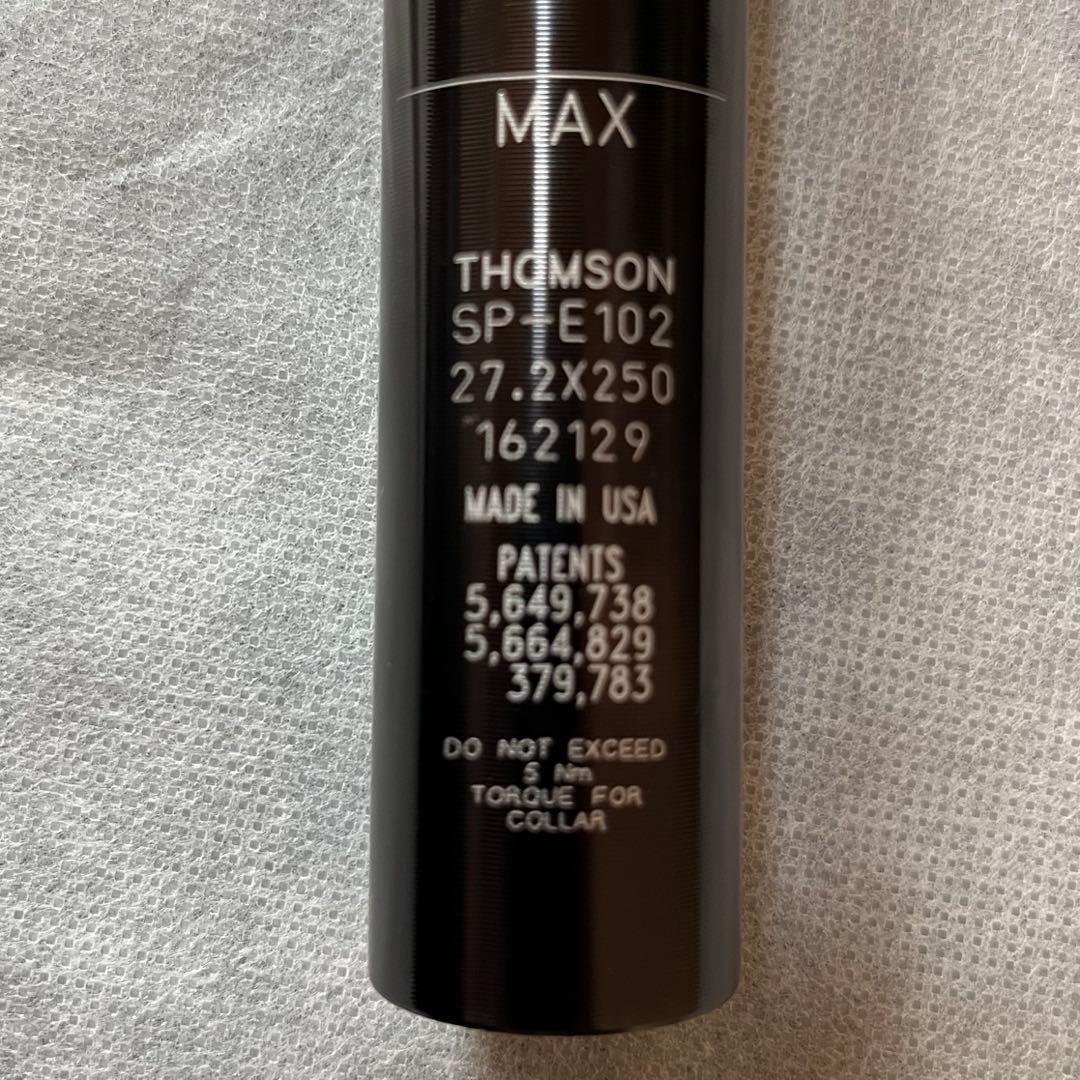 THOMSON elite シートポスト 27.2mmx250mm