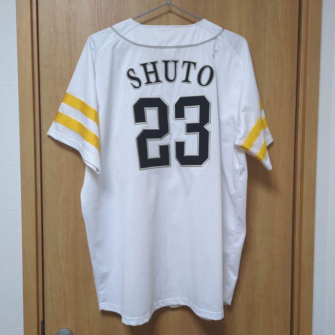 く*き様 SoftBank Hawks レプリカユニフォーム 周東佑京選手 23