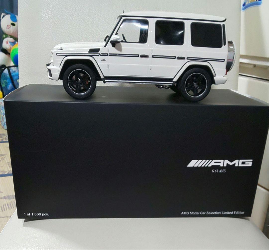 1/18 メルセデスベンツ Gクラス　G65 AMG ゲレンデ