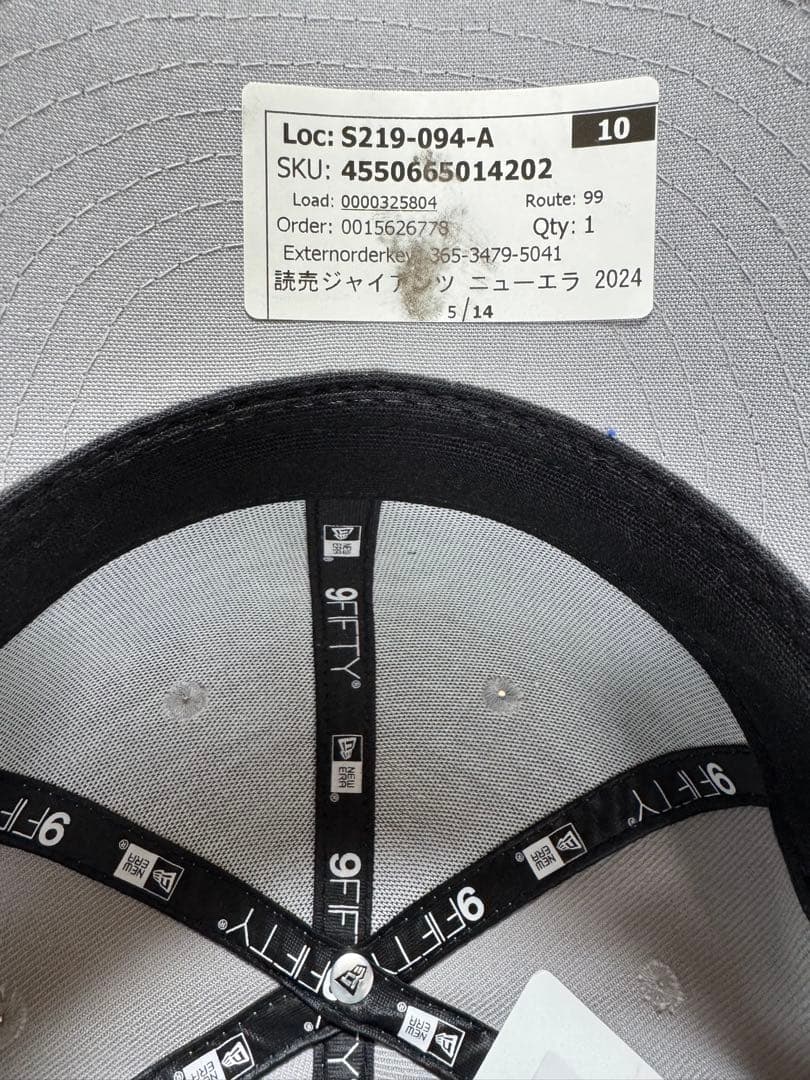 ジャイアンツ ニューエラ プラクティス ビジター プロコレ 9FIFTY M/L