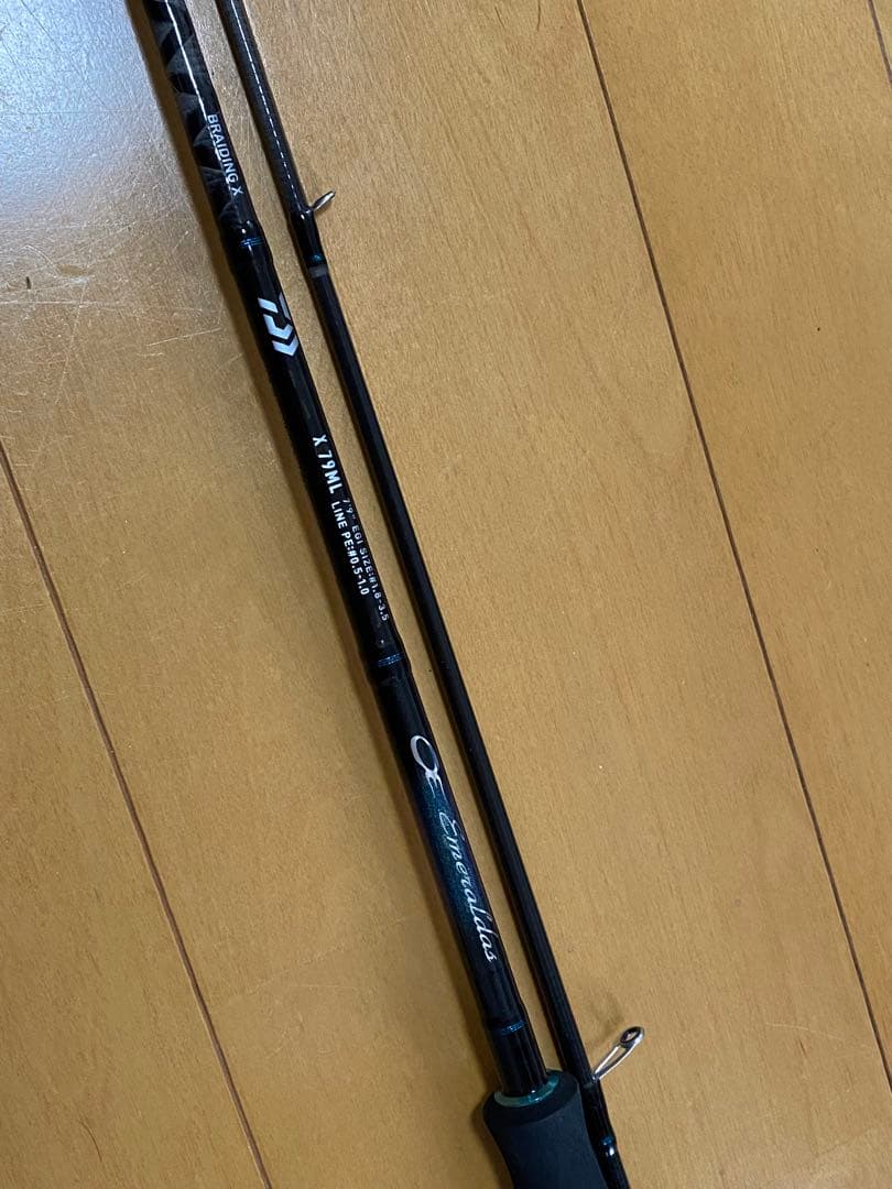 エメラルダス 79ML X エギングロッド