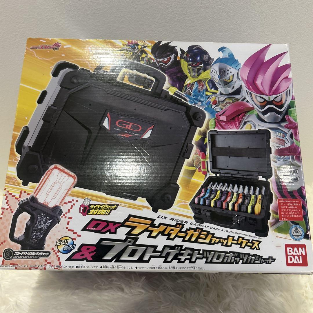 仮面ライダーDXライダーガシャットケース　ライダーガシャット