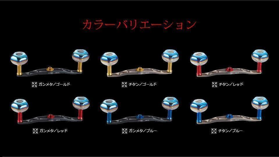 【LIVRE】CRANK 130 /*
