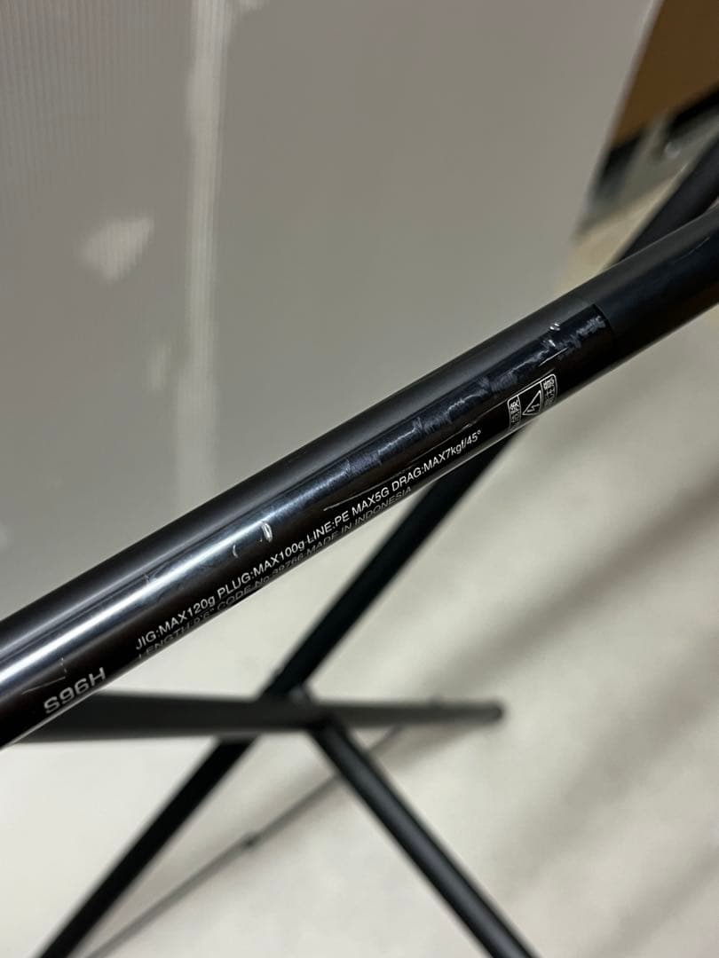 コルトスナイパーXR S96H